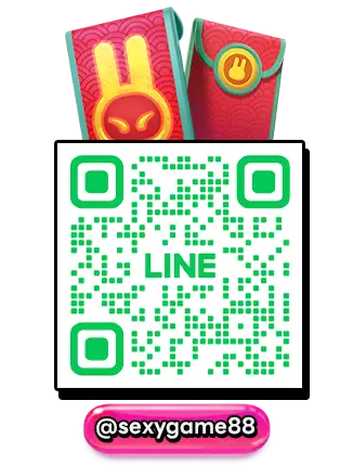 LINE LINE