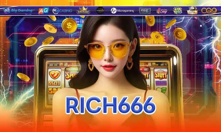 RICH666